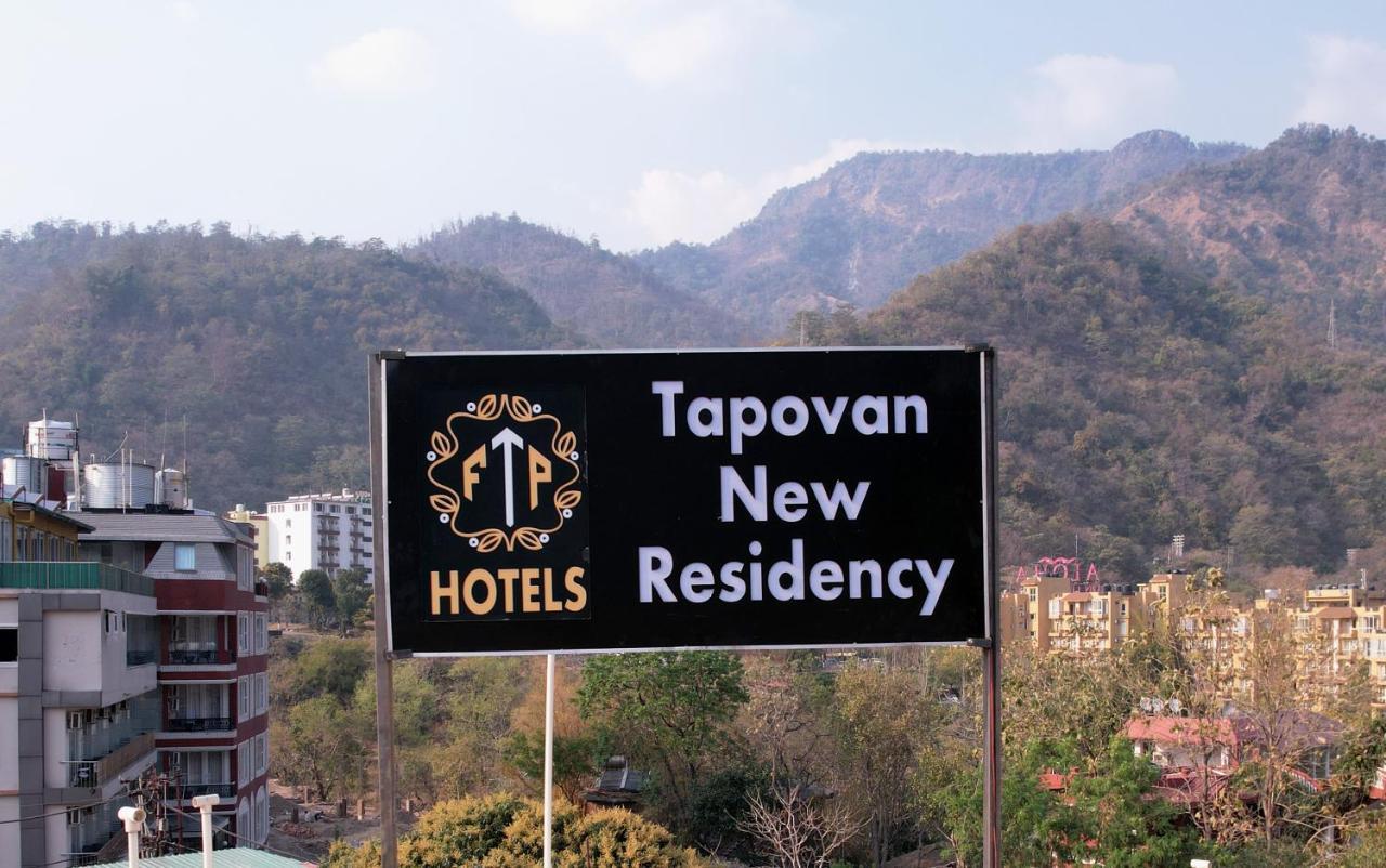 Tapovan New Residency By Ftp Hotels Ришикеш Экстерьер фото